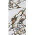 Les Bijoux Odilon-R Polished 59,3x119,3 Plytelės